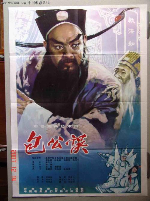 不动产证和房产证有什么不同